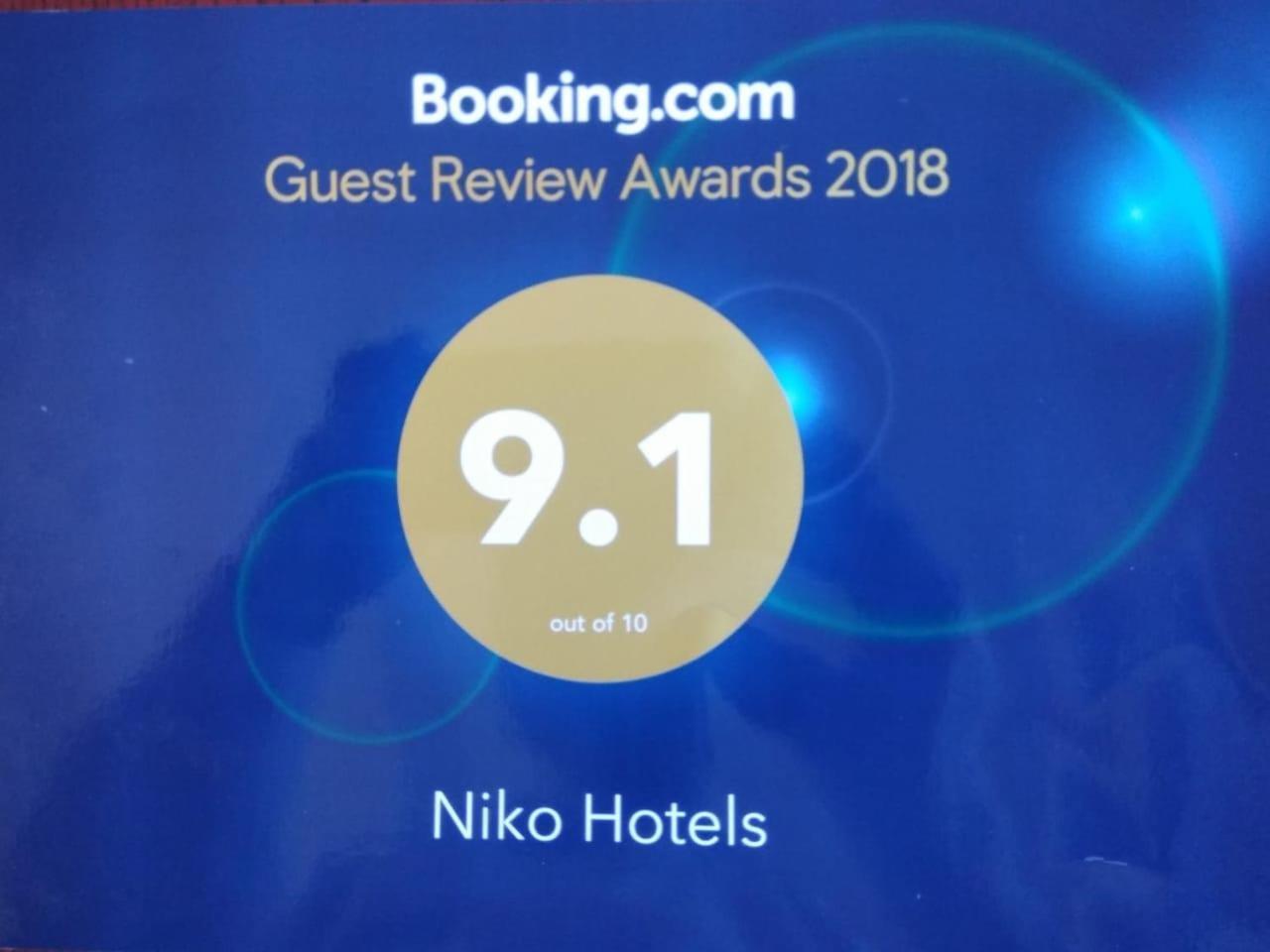 Niko Hotels Kochi Εξωτερικό φωτογραφία
